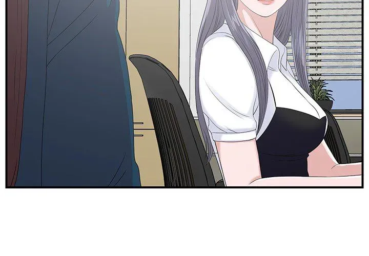 The Rookie Chapter 0 page 2 - 