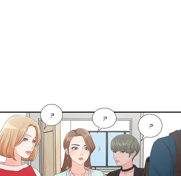 The Rookie Chapter 0 page 11 - 