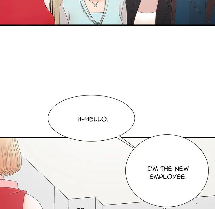 The Rookie Chapter 0 page 12 - 
