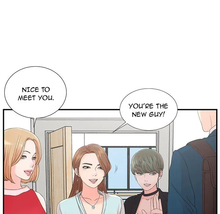 The Rookie Chapter 0 page 14 - 