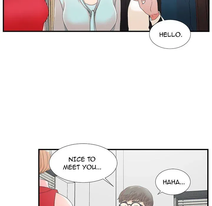 The Rookie Chapter 0 page 15 - 