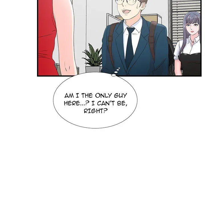 The Rookie Chapter 0 page 16 - 