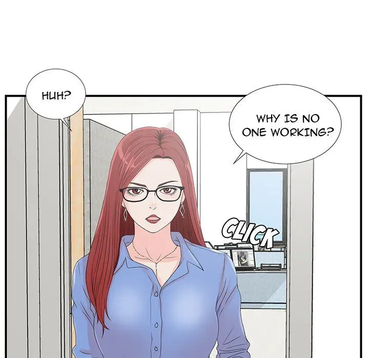 The Rookie Chapter 0 page 17 - 