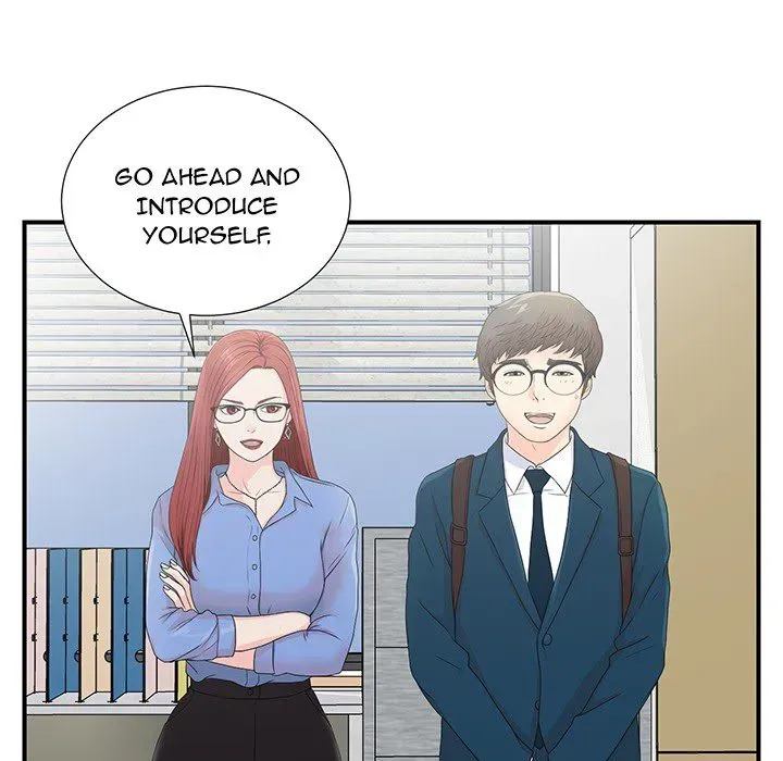 The Rookie Chapter 0 page 21 - 