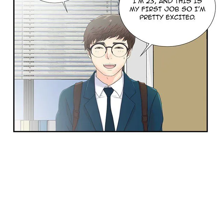 The Rookie Chapter 0 page 23 - 