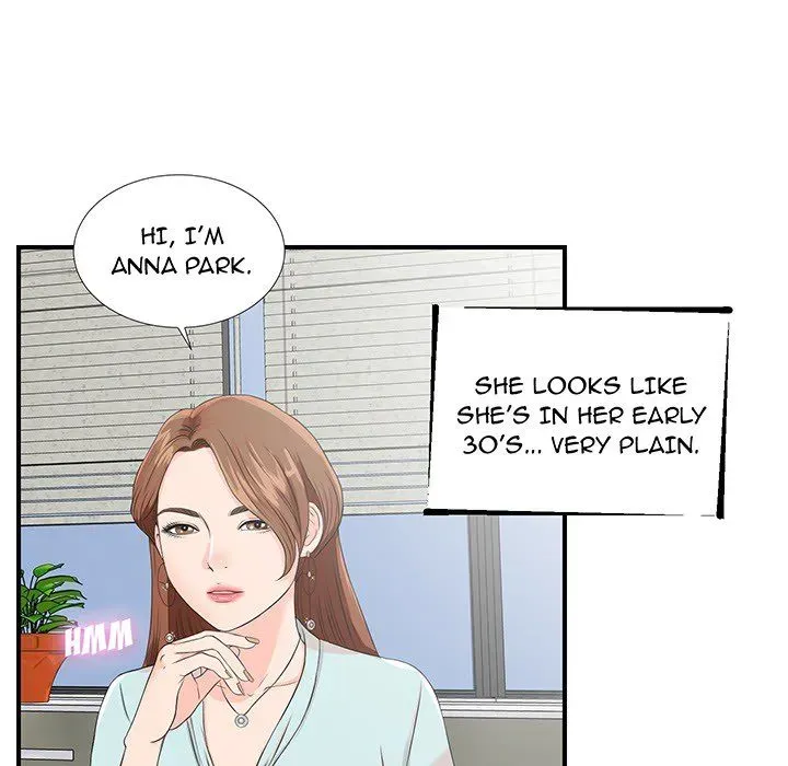 The Rookie Chapter 0 page 24 - 