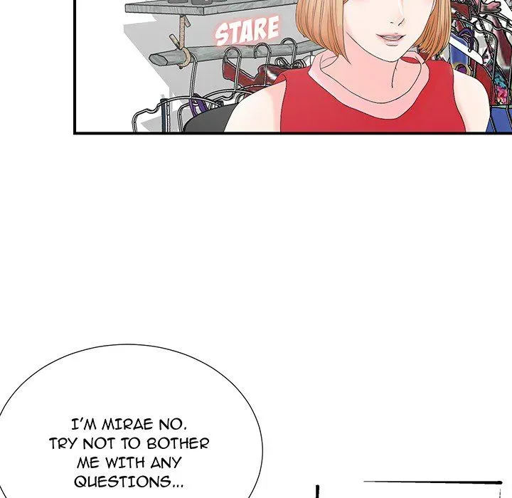 The Rookie Chapter 0 page 26 - 