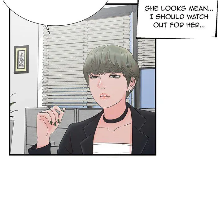 The Rookie Chapter 0 page 27 - 