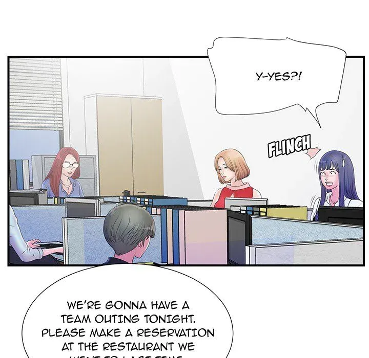 The Rookie Chapter 0 page 30 - 