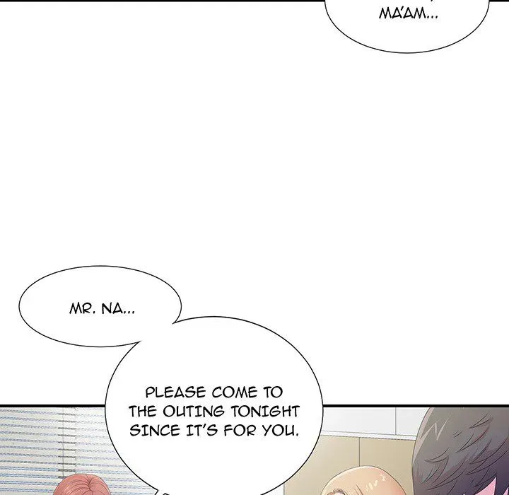 The Rookie Chapter 0 page 32 - 