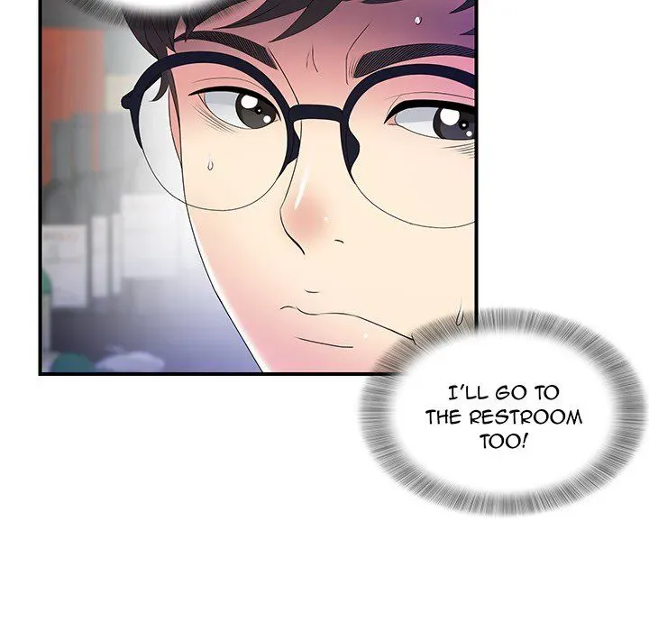 The Rookie Chapter 0 page 39 - 