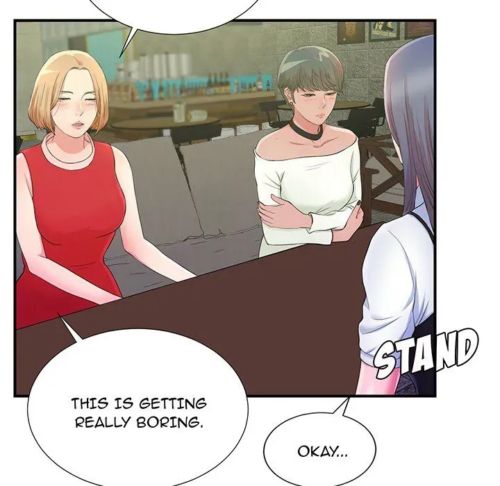 The Rookie Chapter 0 page 46 - 
