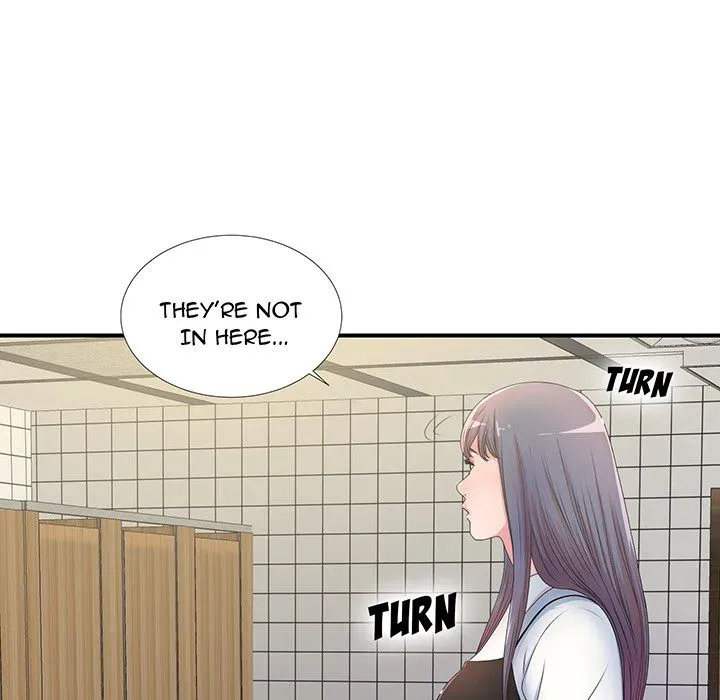 The Rookie Chapter 0 page 50 - 