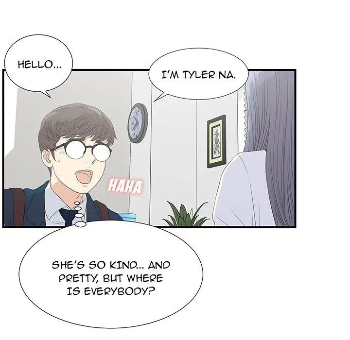 The Rookie Chapter 0 page 7 - 