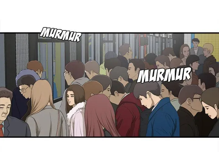 The Rookie Chapter 1 page 2 - 