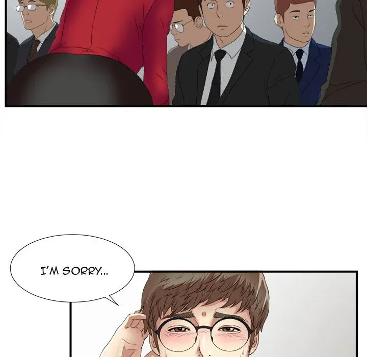 The Rookie Chapter 1 page 110 - 