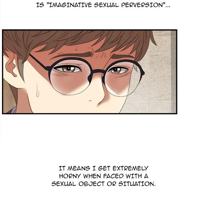 The Rookie Chapter 1 page 116 - 
