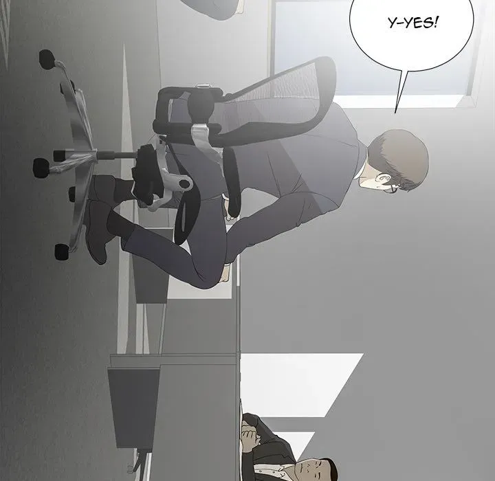 The Rookie Chapter 1 page 160 - 