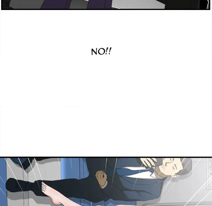 The Rookie Chapter 1 page 17 - 