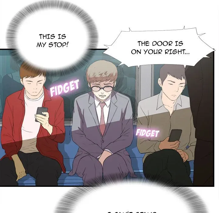 The Rookie Chapter 1 page 23 - 