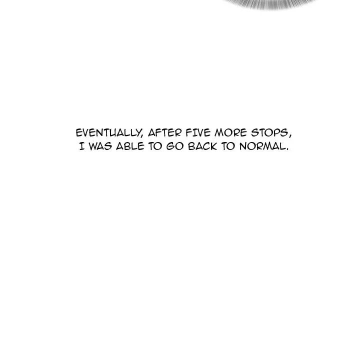 The Rookie Chapter 1 page 25 - 