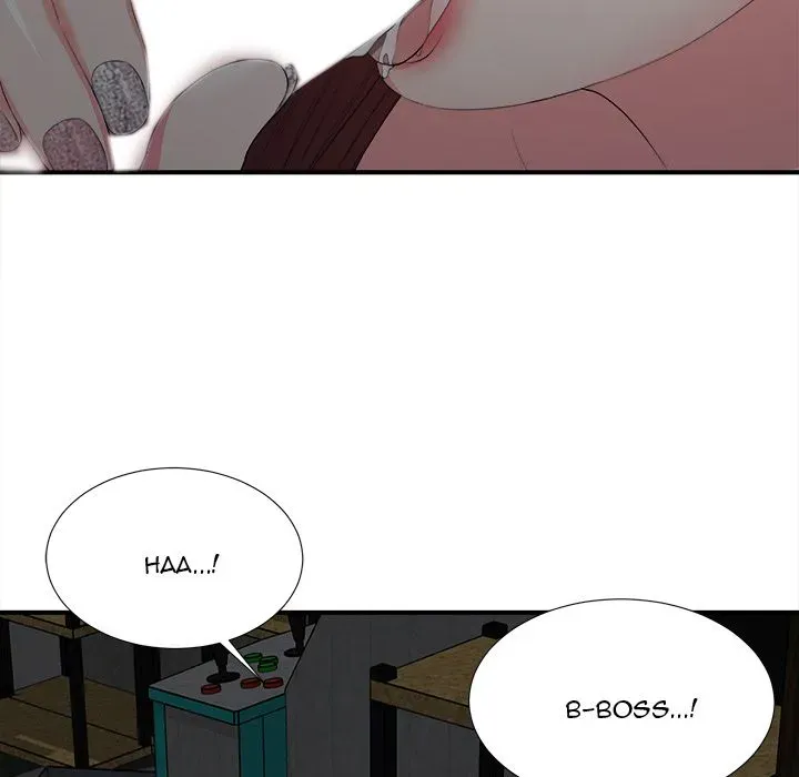 The Rookie Chapter 1 page 31 - 