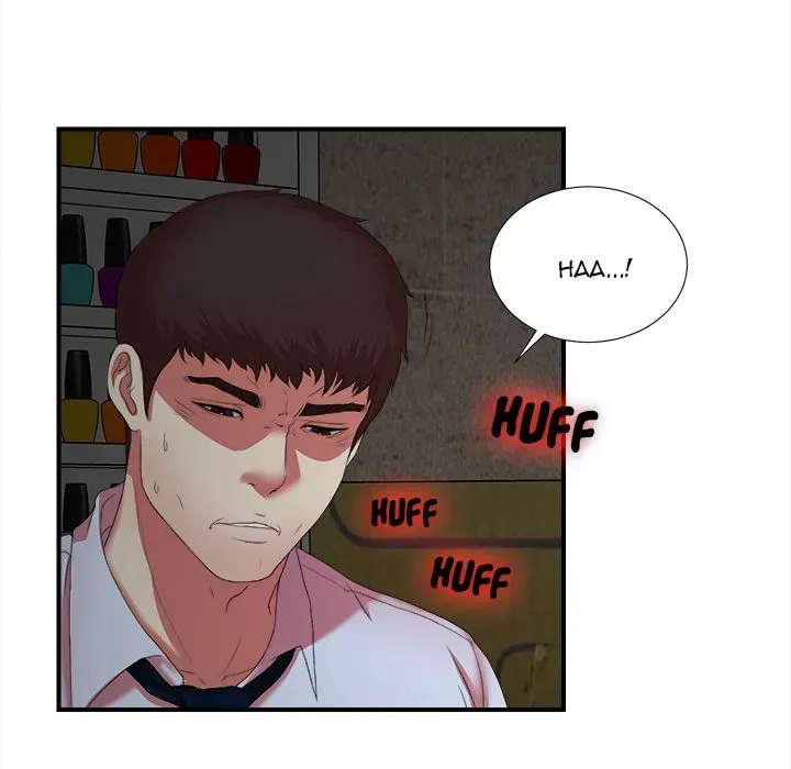 The Rookie Chapter 1 page 36 - 