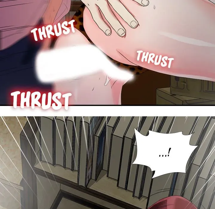 The Rookie Chapter 1 page 48 - 