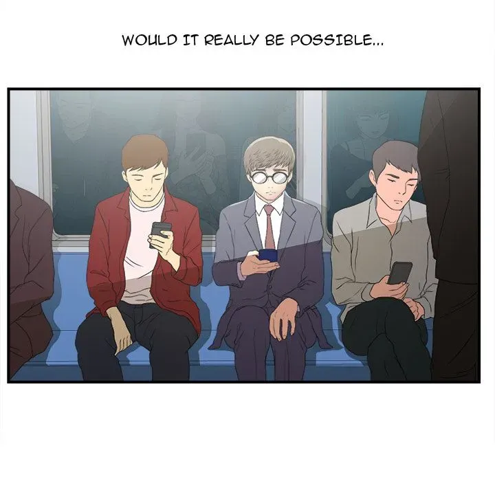 The Rookie Chapter 1 page 6 - 