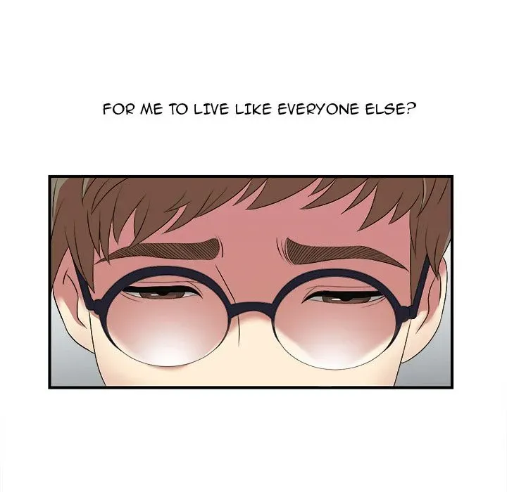 The Rookie Chapter 1 page 7 - 