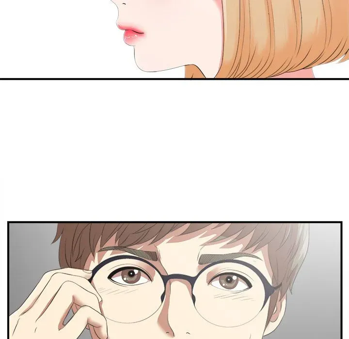 The Rookie Chapter 1 page 70 - 