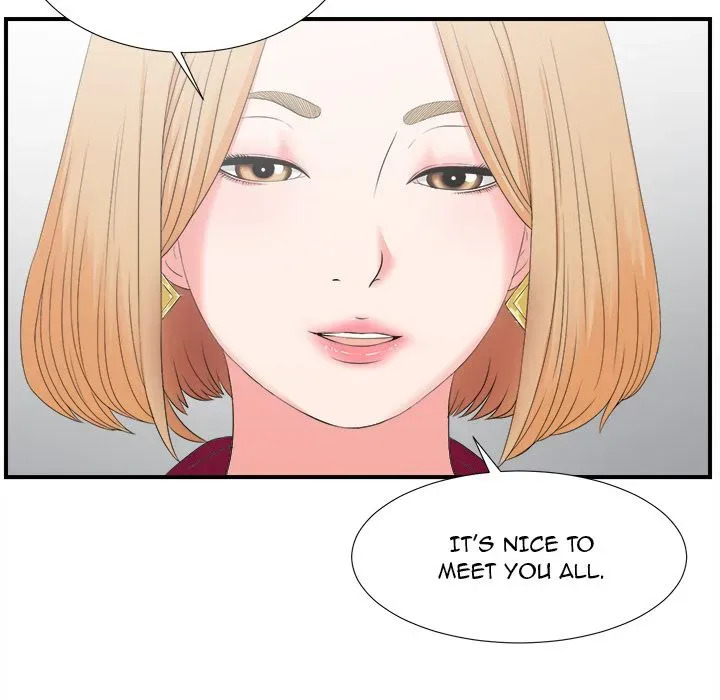 The Rookie Chapter 1 page 75 - 