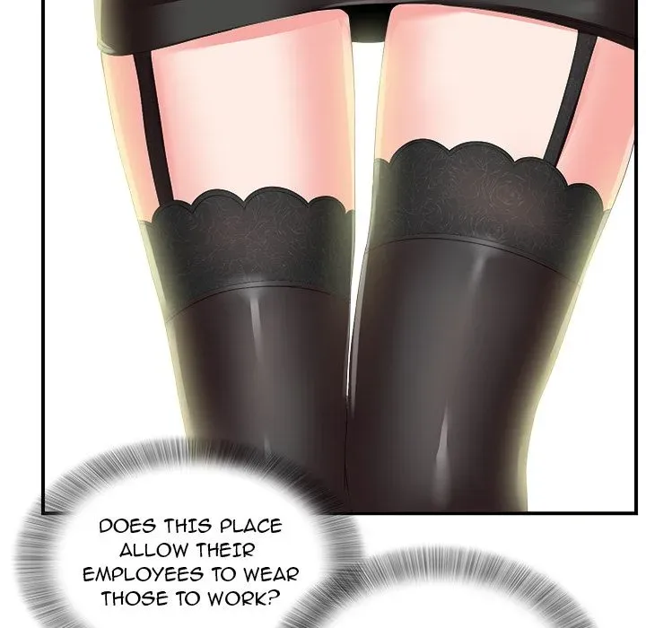The Rookie Chapter 1 page 86 - 