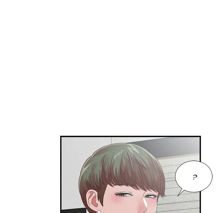 The Rookie Chapter 10 page 20 - 
