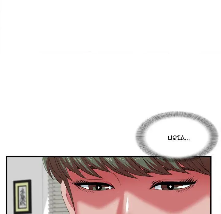 The Rookie Chapter 10 page 59 - 