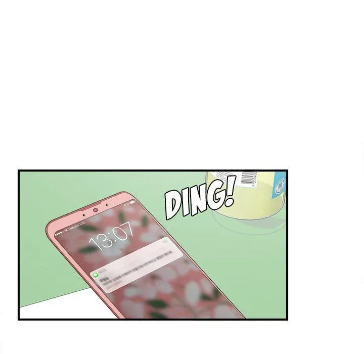 The Rookie Chapter 10 page 8 - 