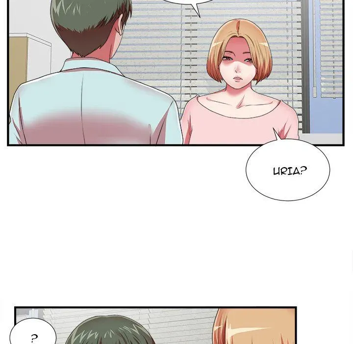 The Rookie Chapter 10 page 72 - 