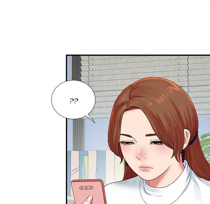 The Rookie Chapter 10 page 9 - 