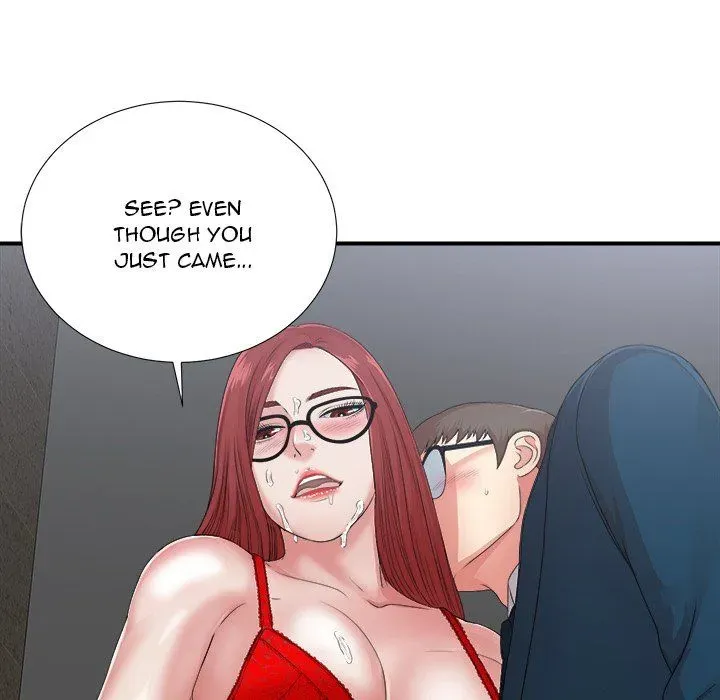 The Rookie Chapter 11 page 25 - 