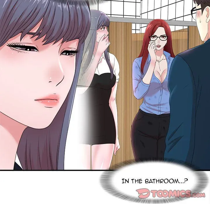 The Rookie Chapter 11 page 34 - 