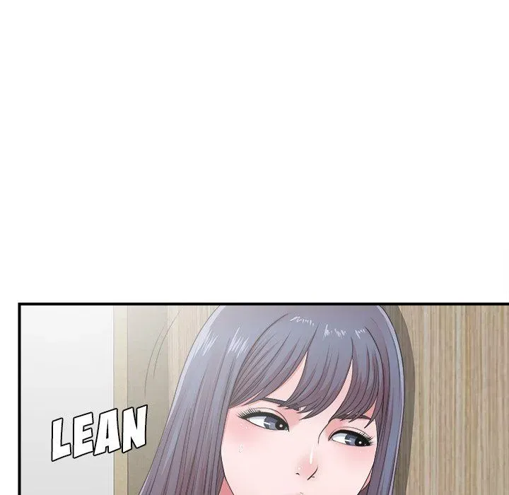 The Rookie Chapter 11 page 44 - 