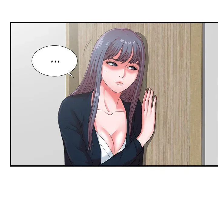 The Rookie Chapter 11 page 46 - 