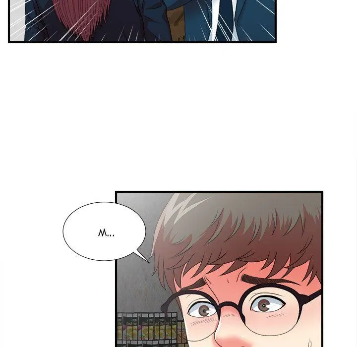 The Rookie Chapter 11 page 97 - 