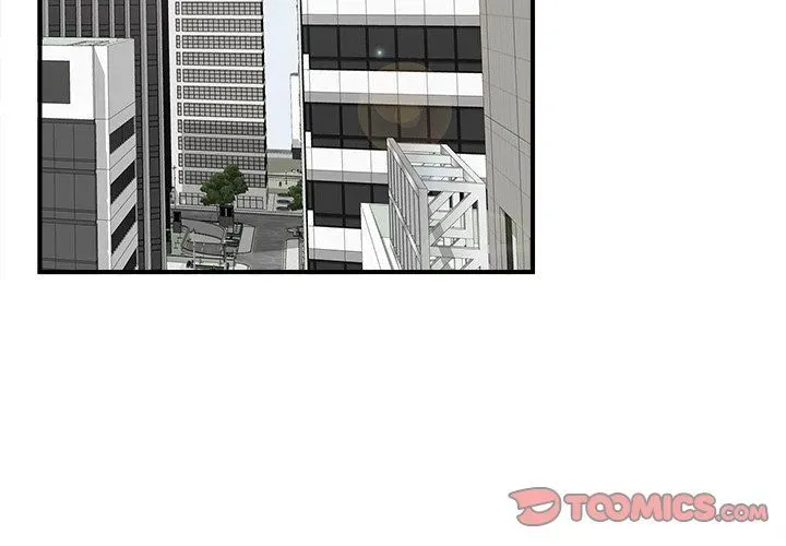 The Rookie Chapter 12 page 2 - 