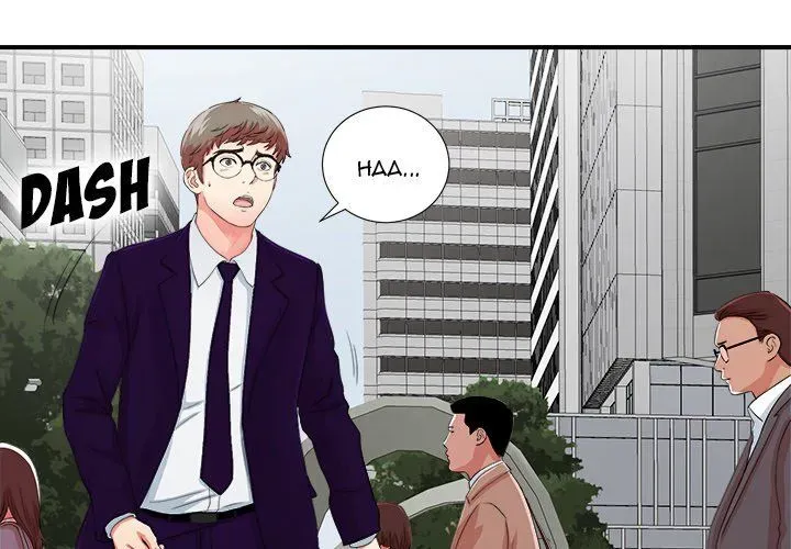 The Rookie Chapter 12 page 3 - 