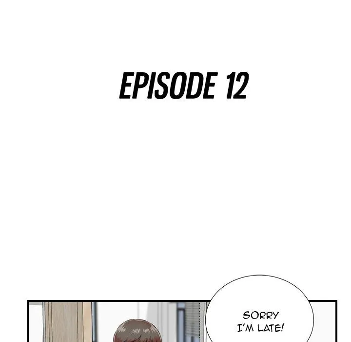 The Rookie Chapter 12 page 22 - 