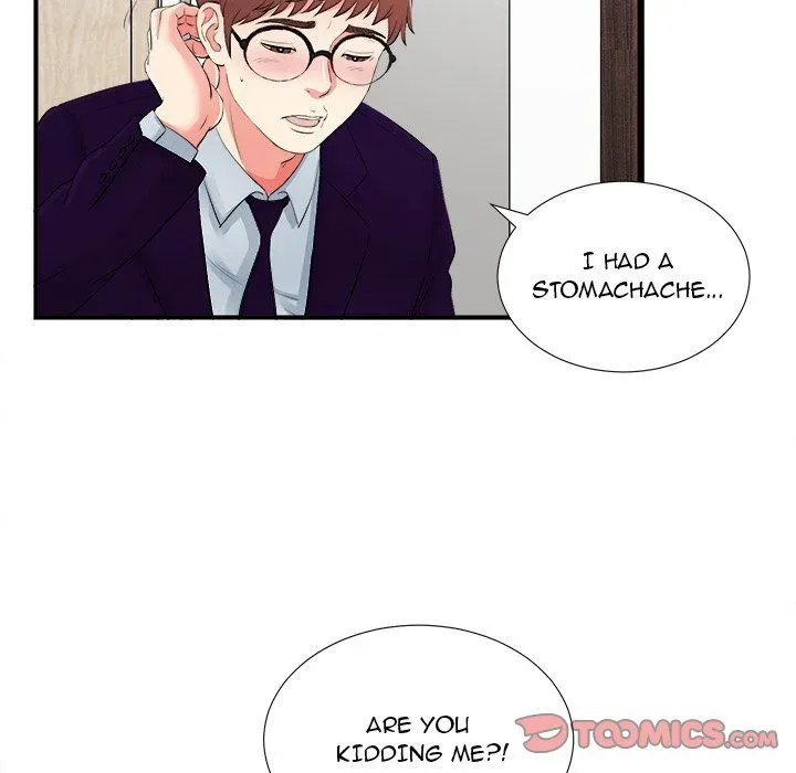 The Rookie Chapter 12 page 26 - 