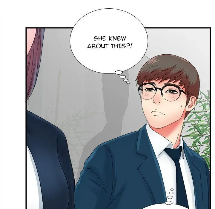 The Rookie Chapter 12 page 44 - 