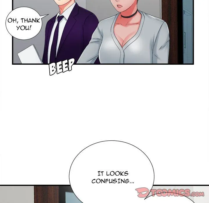 The Rookie Chapter 12 page 74 - 