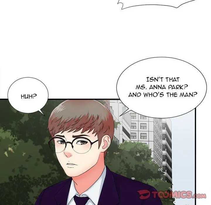 The Rookie Chapter 12 page 10 - 